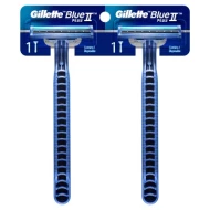 [PRE ORDER ONLY ETA 12-14 Working Days] GILLETTE BLUE II PLUS DISPOSABLE 1S LUBRASTRIP