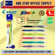 Pilot Rexgrip Machanical Pencil - ( 0.7 mm )