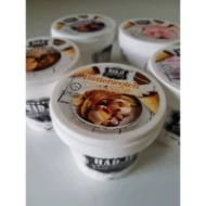 Butterscotch 100ml (20 Cups Per Carton) (100ml Per Cup)