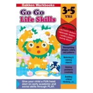 Go Go Series: Intellectual Skills 3-5 Years ISBN: 9784056300109