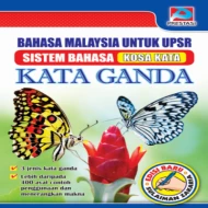 BM UPSR SISTEM BAHASA (KOSA KATA) KATA GANDA