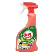 AFY SWiPEL SPRAY 650ML(24 Units Per Carton)