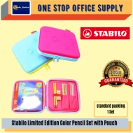 STABILO Color Pencil Set with Pouch - ( 24's Colour )