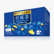 24x25x2g HYH Calming Everyday Tea