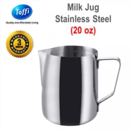 [Toffi] 20 oz Milk Jug Stainless Steel Barista Coffee Cafe Bar  Susu Jar Kopi (B8720)