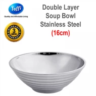 [TOFFI] 16cm 2 Layer Bowl Stainless Steel (K6116)