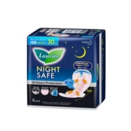 [PRE ORDER ONLY ETA 12-14 Working Days] LAURIER NIGHT SAFE WING 30CM 8sx24