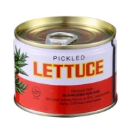 Double Swallow Pickled Lettuce 182 g