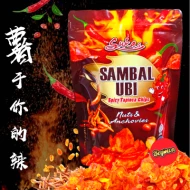 200g Sukas Sambal Ubi with Nuts and Anchovies