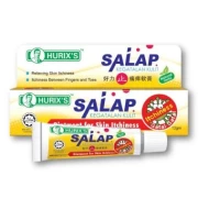 Hurix's Salap Kegatalan Kulit (1 Units Per Outer)