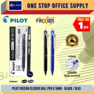 Pilot Frixion Clicker Ball pen - 0.5mm ( Blue Colour )