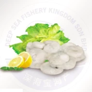 Vannamie Prawn Meat PD 71 90 (1 Units Per Outer)