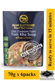 BLUE ELEPHANT TOM KHA PASTE 70G X 6
