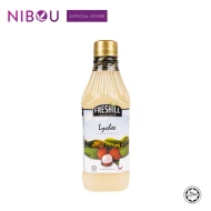 Nibou (NBI) FRESHILL Lychee Concentrate (1l x 12btl)
