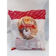 [PRE ORDER ONLY ETA 12-14 Working Days] CP Frozen Rib 2kg