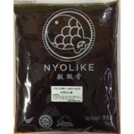 CURRY LAKSA PASTE 1000g