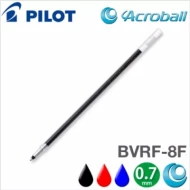 Pilot Pen Acroball Multifunction Ballpen Refill BVRF