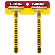 [PRE ORDER ONLY ETA 12-14 Working Days] GILLETTE NACET II DISPOSABLE 48S HANGCART