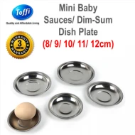 [TOFFI] 8cm Dish Plate Stainless Steel (K4608)