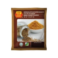 Babas Cumin Powder 70g