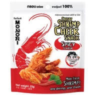 MONORI SHRIMP CHEEK SNACK SPICY FLAVOR 25G (36 Units Per Carton)