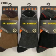 SAFETY SHOES ~DR HAMMER  DHS 2109