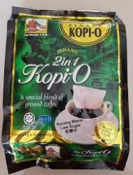 Train Brand Instant 2in1 Coffee-O (Less Sugar)