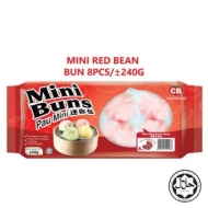 CB Mini Red Bean Bun 8pcs 240g