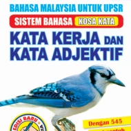 Kata Kerja Dan Kata Adjektif Untuk UPSR & Tahap 1