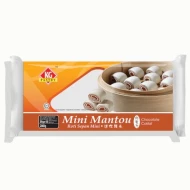 Mini Mantou Chocolate (12 pcs - 240g) (12 Units Per Carton)