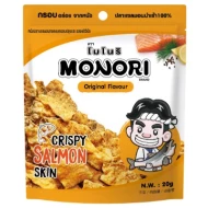 MONORI SALMON SKIN SNACK ORIGINAL FLAVOR 20G (36 Units Per Carton)