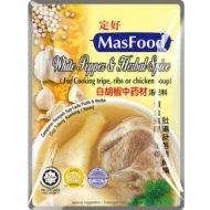 MasFood White Pepper &Herbal Spice Soup 30g