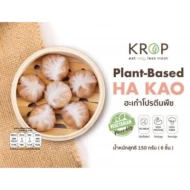 KROP Hakao 10x150g
