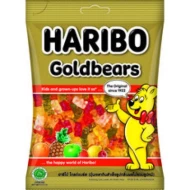 HARIBO Gummies Gold Bears 80gm Pack (24 Units Per Carton)