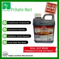 Rasaku Thick Soy Sauce (Kicap Pekat) 1.1L (6 Units Per Carton)