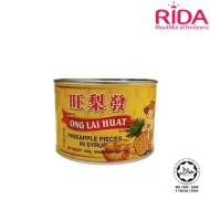 Pineapple Chunk 454g ( 454g) (24 Units Per Carton)