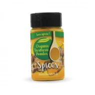 Organic Turmeric Powder 60g (12 Units Per Carton)