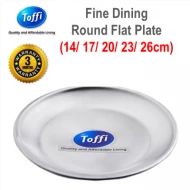 [TOFFI] 23cm Flat  Round Plate Stainless Steel (K7223)