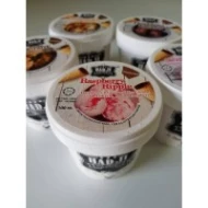 Raspberry Ripple 100ml (20 Cups Per Carton) (100ml Per Cup)