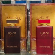 [ Premium Blend ] Ghala Khalifa Arab Perfume