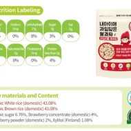 NAEIAE KOREA Xylitol Fruit Ring Snack (10 months+) 30g -Strawberry