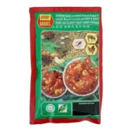 Babas HOT & SPICY Meat Curry Powder 125g