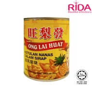 Pineapple Chunk 425g (425g) (12 Units Per Outer)