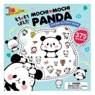 I Can Do That: Origami ISBN: 9784056210484