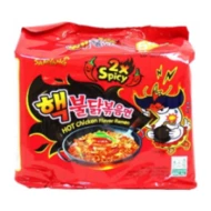 SAMYANG Hot Chicken Double Spicy Ramen 5 x 140g Instant Noodle