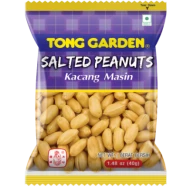 [PRE ORDER ONLY ETA 12-14 Working Days] Tong Garden Salted Peanuts ( 40g x 10 bags x 12 units )