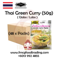 Lobo (Globo) Green Curry Paste [Halal] 50g (1 Carton   48 packets)