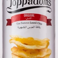 UNCLE SABA'SPOPPADOMS - 70G ORIGINAL (24 Units Per Carton)