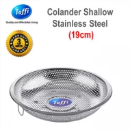 [TOFFI] 19cm Shallow Colander Stainless Steel (K8619)