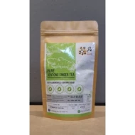 Bentong Ginger + Lemongrass with Brown Sugar 100g